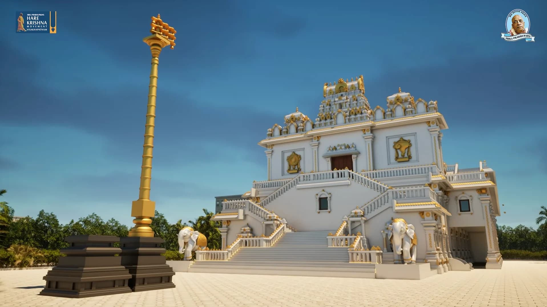 Hare Krishna Vaikuntham Temple, Visakhapatnam