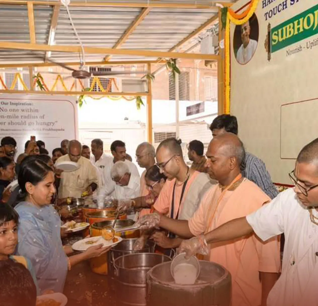 Subhojanam