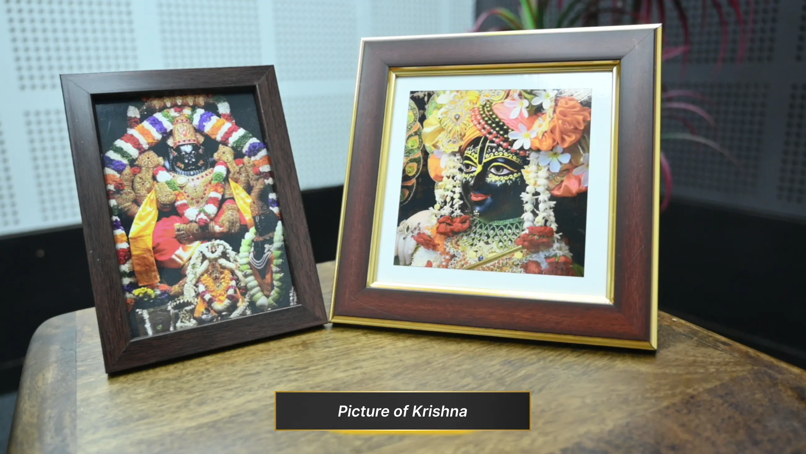 Sri Krishna