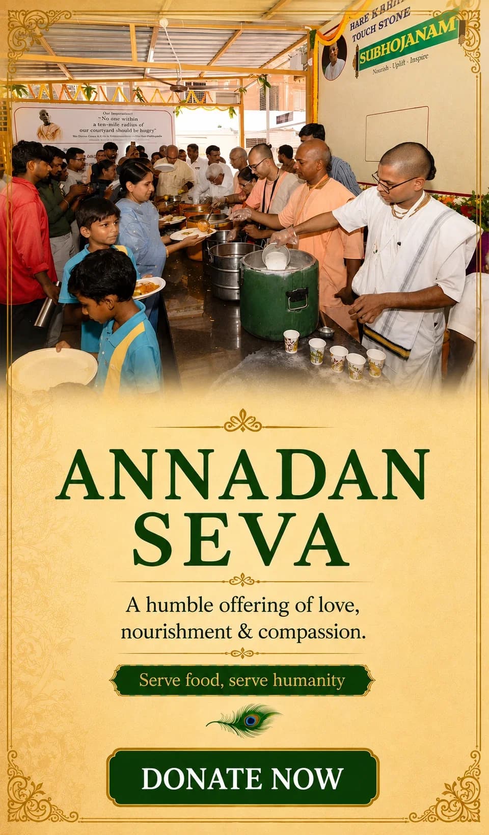 Anna Daan Seva
