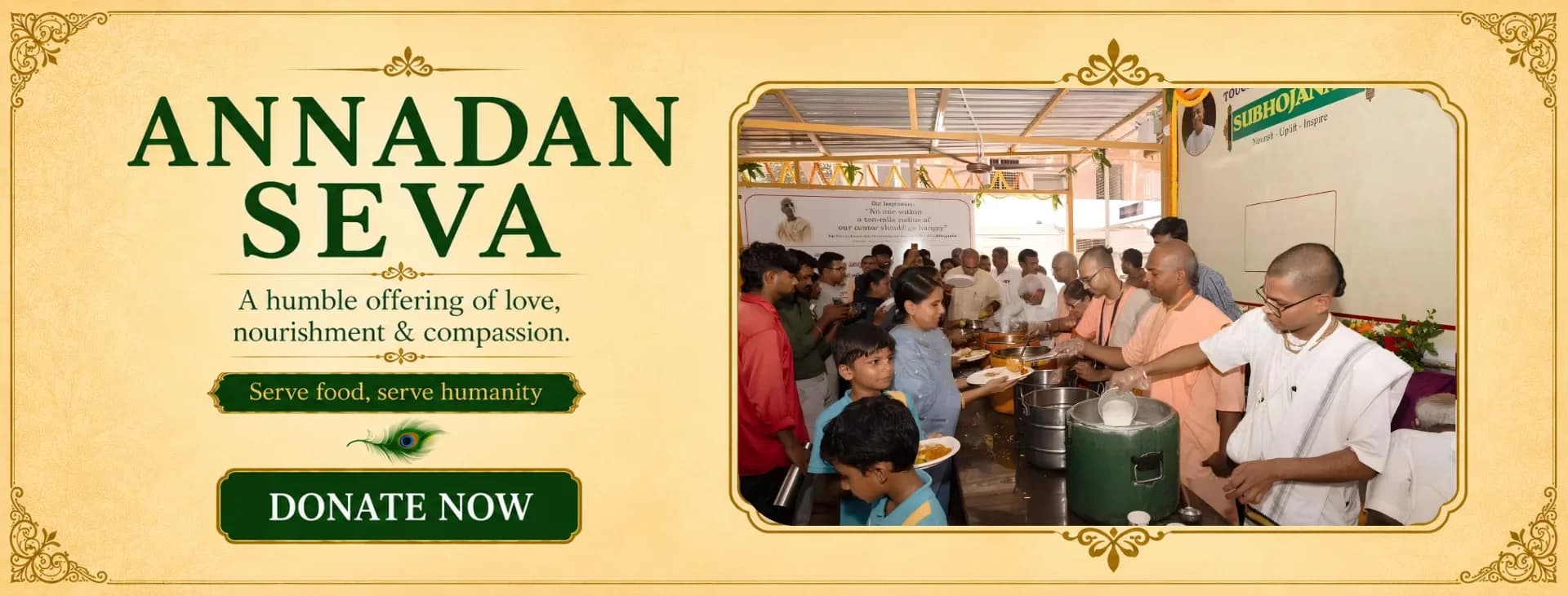Anna Daan Seva