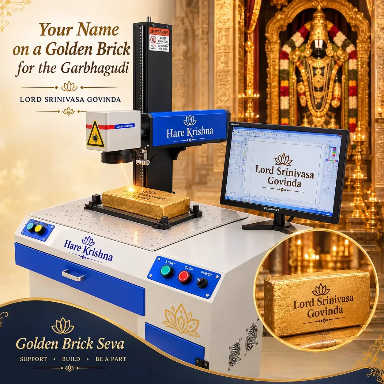 A gilded golden brick being laser-engraved with a devotee's name for the garbhagudi